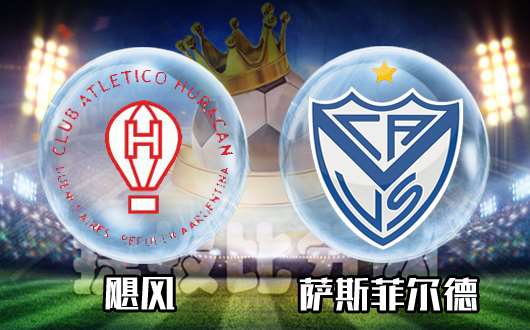 飓风vs萨斯菲尔德 飓风来袭无路可逃