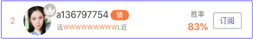 亚盘达人：德比大战恒大vs富力 稳赢重料诚邀上车