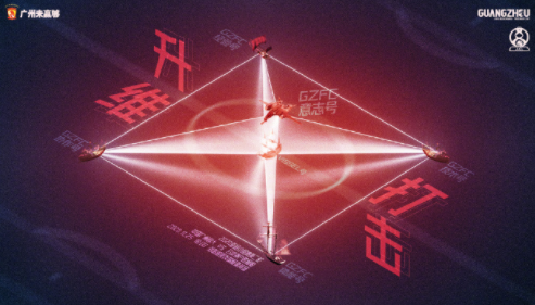 【临场有料】恒大vs神户胜利船 作者观点带你上车