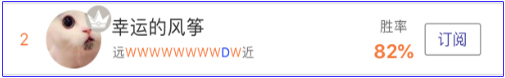 亚盘达人：南美神鹰决战三狮军团，专家神测最后突围！