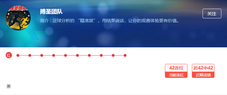 周中好戏连场！西甲+欧冠多场焦点战轮番上演