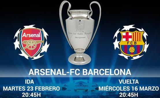 欧冠16强赛程:2月17号开打 24号巴萨打阿森纳