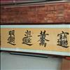 九球体育直播官方网站图片