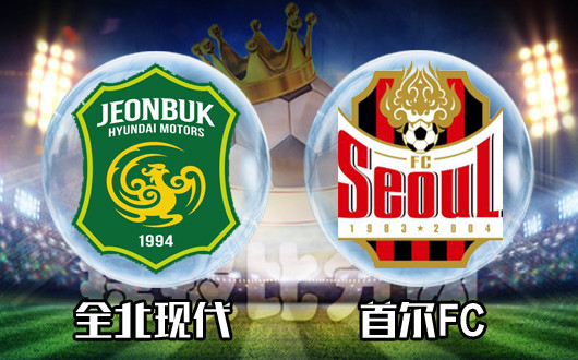 主胜和主负两个都押了,胜的倍率是1.5主负的倍