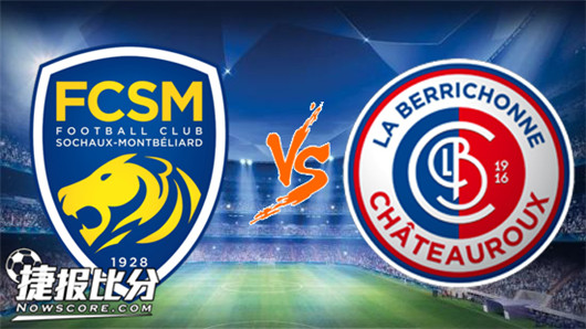 索肖vs沙托鲁沙托鲁索要太多终受累