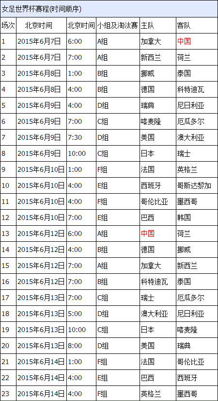 a8c378a4-83ed-42f5-ba84-56ee556bc325.jpg