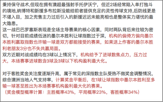 c0cbb6c6-e307-44ed-a8f5-b71107bbc3c5.png