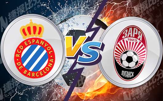 西班牙人vs柔亚 西班牙人底蕴深厚-足球分析-捷报比分网